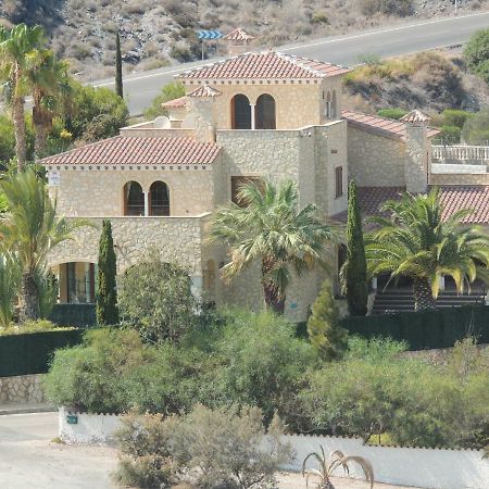Calapanizo "Un Paraiso" El Pozo del Esparto Exterior photo